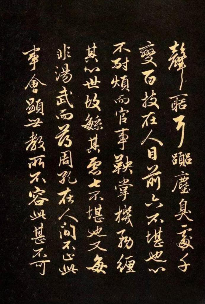 女生潇洒飘逸的字体，书写中的艺术与情感