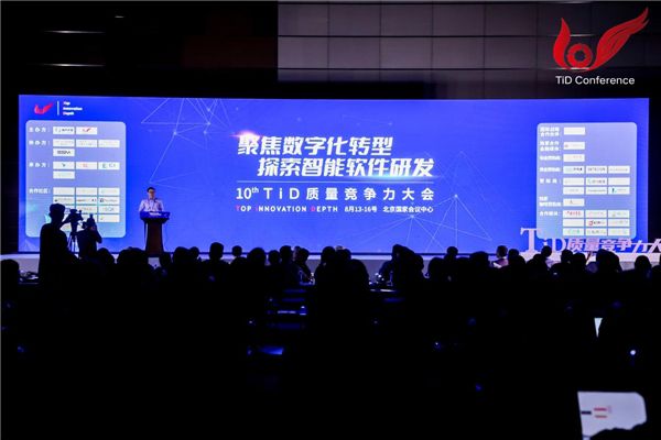 2023年，拍卖公司的数字化转型与新机遇