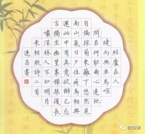 闪耀童心，小学生硬笔书法一等奖的荣耀之旅