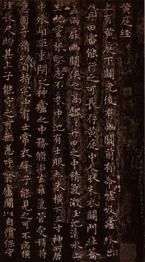 简短王羲之的故事，墨池之缘，书圣的诞生