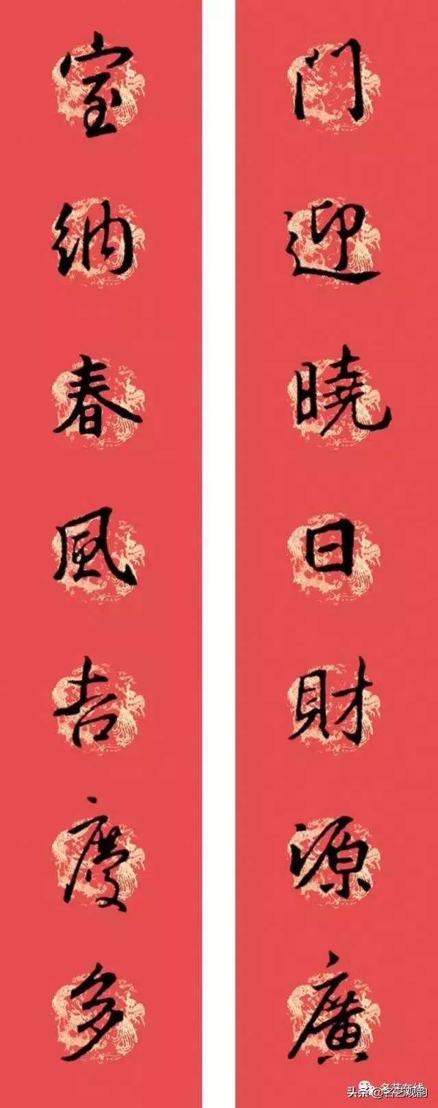 中国最著名的三位书法家，王羲之、颜真卿、赵孟頫的书法艺术与影响