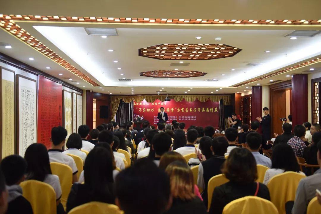 安想珍书法，国内排名与艺术成就的深度剖析