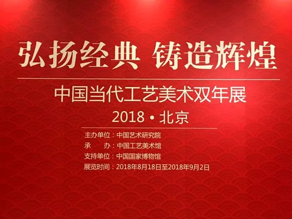 2024年美展入选公告，艺术新篇章的启航