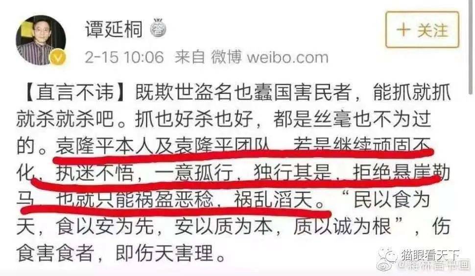 成为中国书法家协会会员的荣耀与挑战