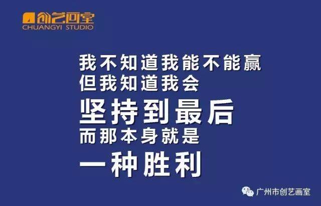 美术生新选择，260分美术成绩与350分文化课成绩的大学之旅