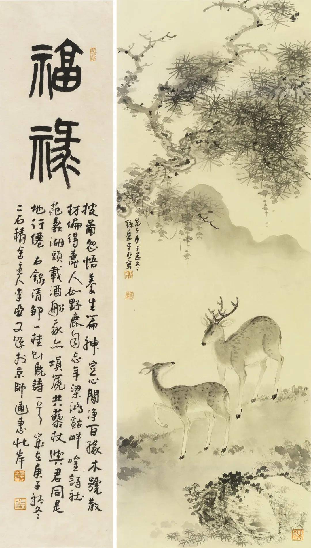 探索字画图片大全，传统与现代艺术的完美融合