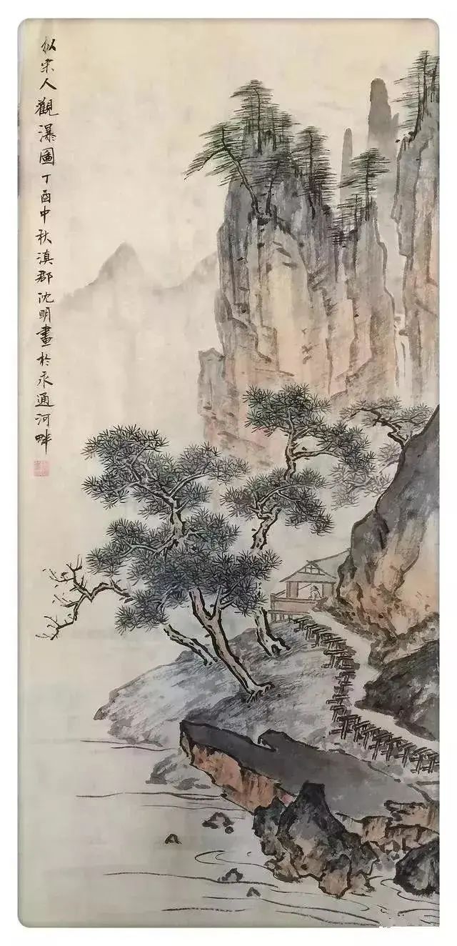 探索中国画之精髓，五大技法解析