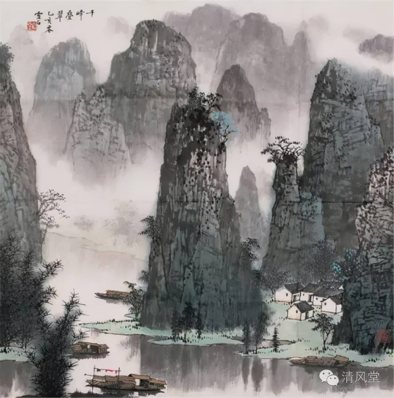 桂林山水甲天下，国画桂林山水画图片大全赏析