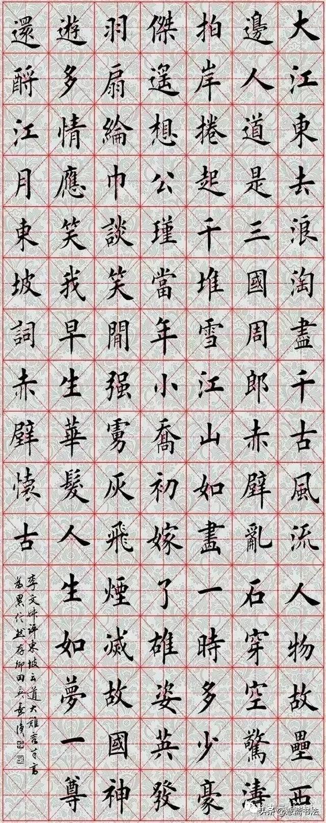 探索书法之美，字帖网盘——数字时代的书法学习新途径