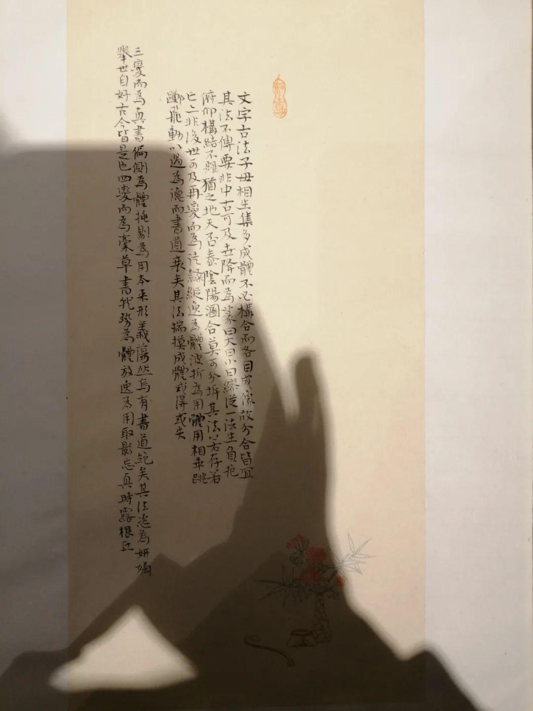 书法之美，一场视觉与心灵的盛宴——书法展示作品赏析