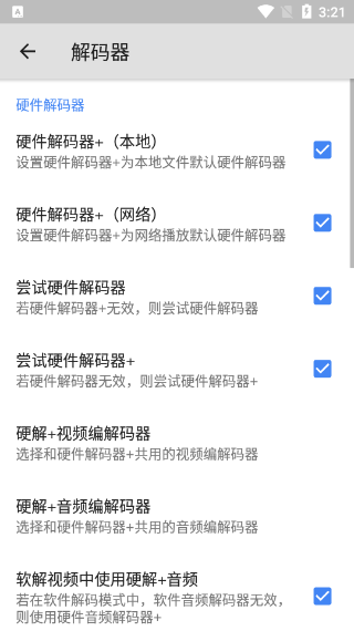 哪个卖画的app靠谱？——深度剖析与推荐