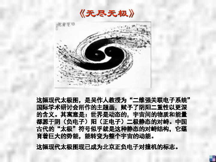 曹全碑书法字典在线查询，探索古代书法艺术的魅力与现代科技的融合