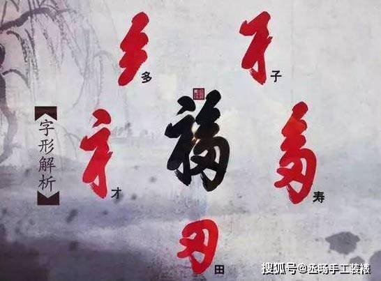 书法字画装裱，传统艺术的守护与传承