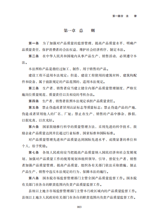 免前期费用上门交易古玩公司，古董收藏者的新选择