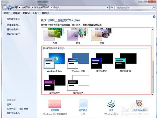 免费字体大全，打造个性化设计的必备资源