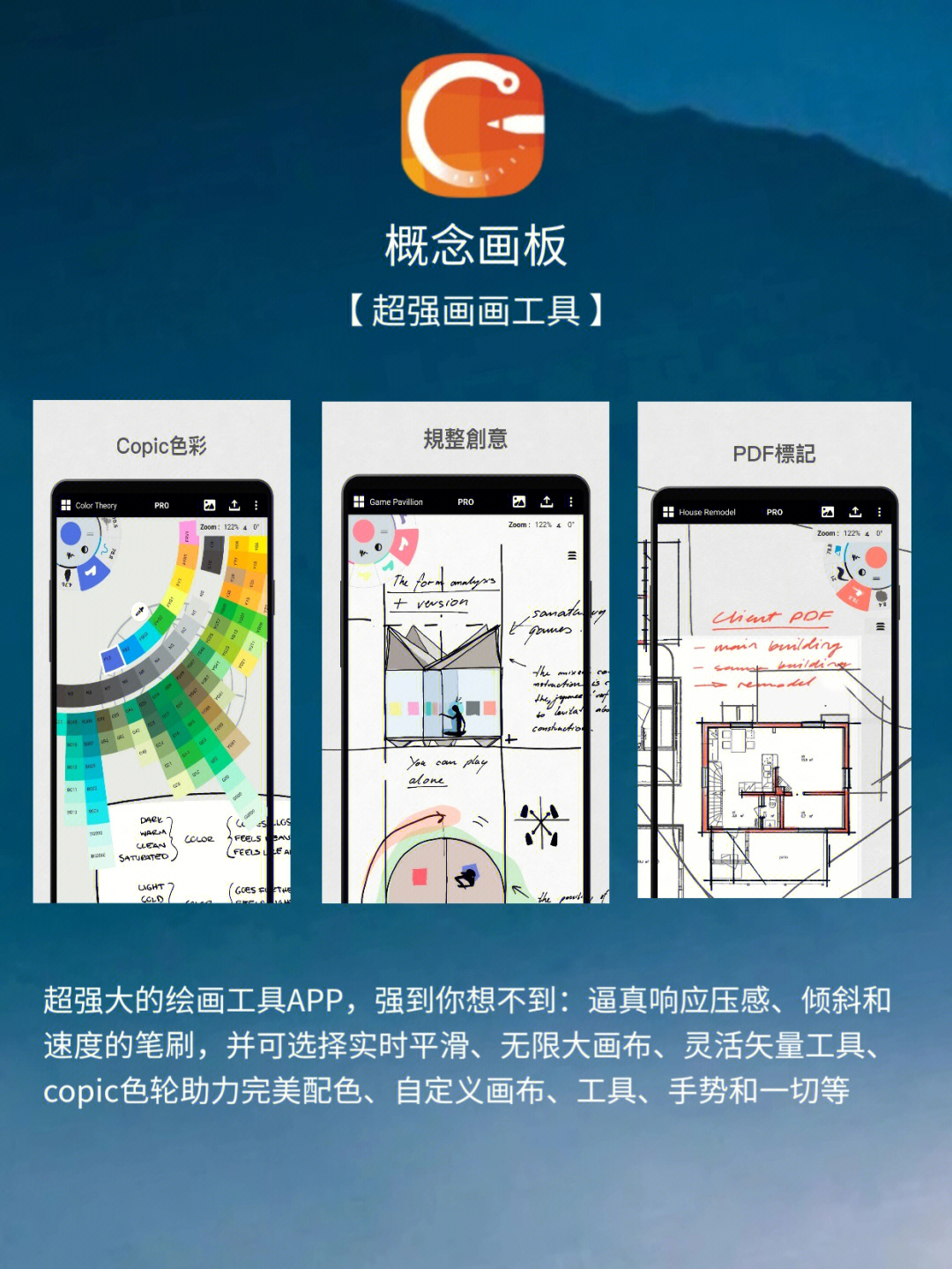 画画接单平台，艺术与商业的完美融合