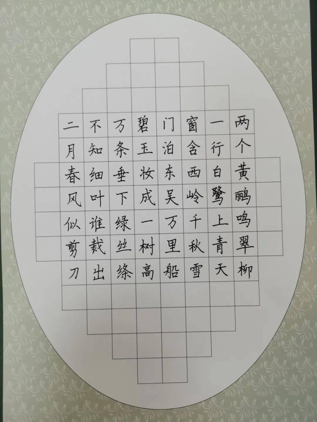 小学书法艺术，一笔一划绘就童年的精彩——记某小学首届小学生书法作品展