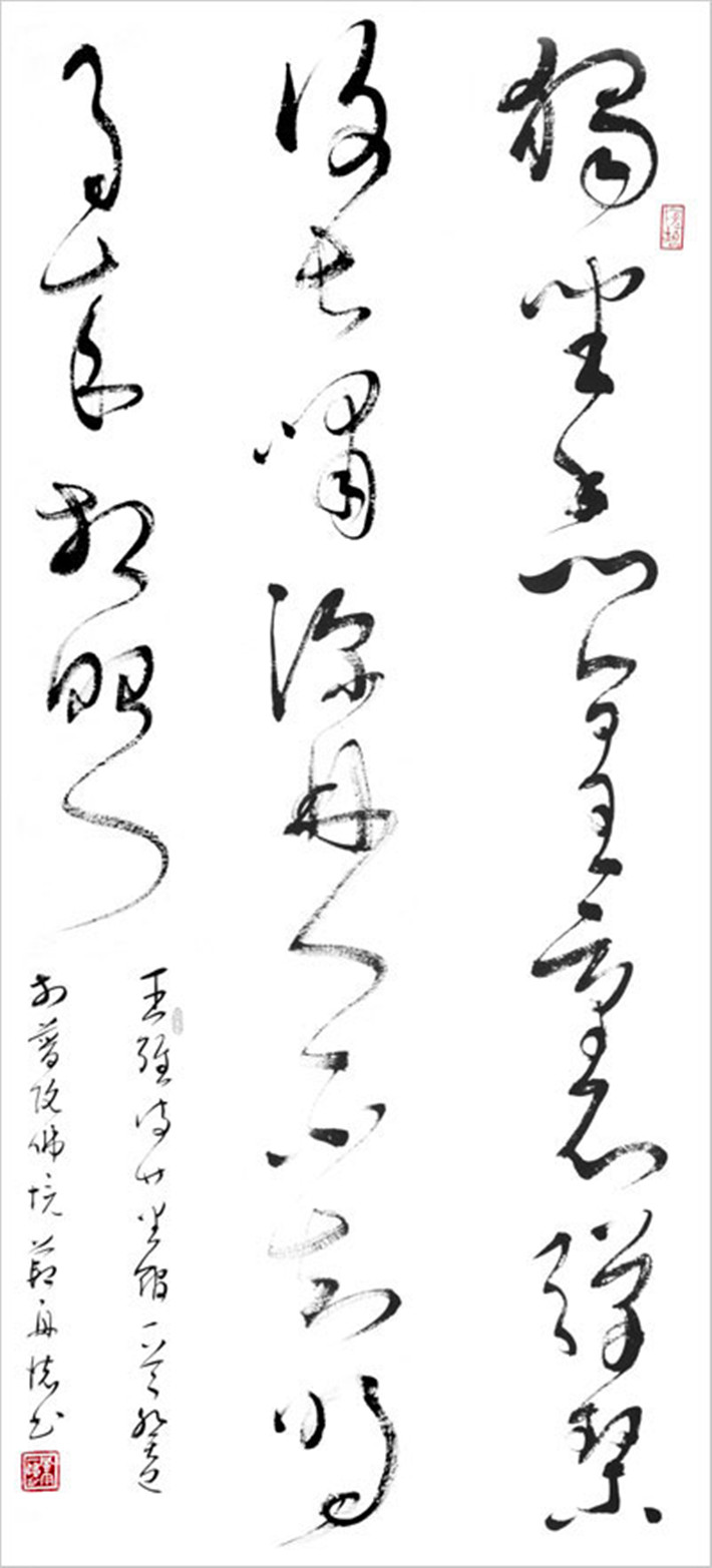 毛笔书法，传承与创新的视觉盛宴——记一次毛笔书法比赛作品图片赏析