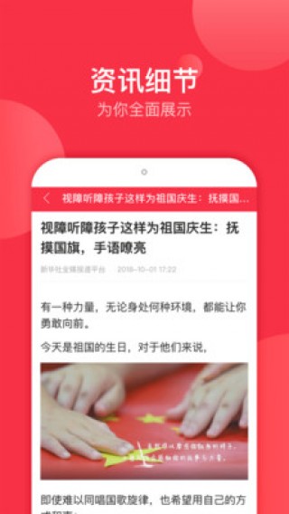 古玩交易新风尚，探索热门古玩交易平台APP