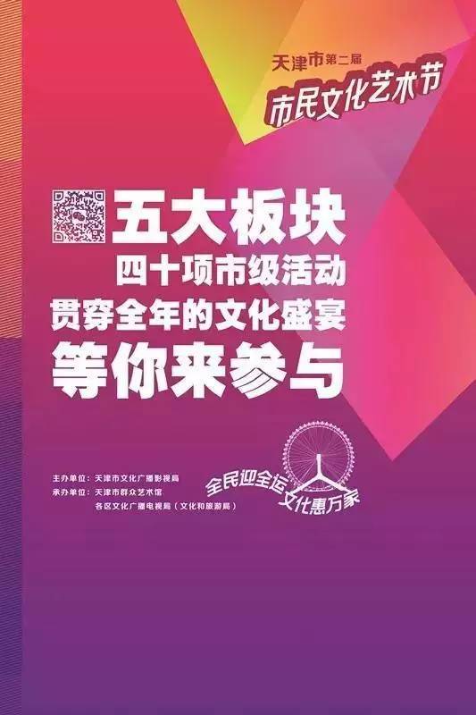 探索艺术殿堂，国家一级美术师官方网站深度解析