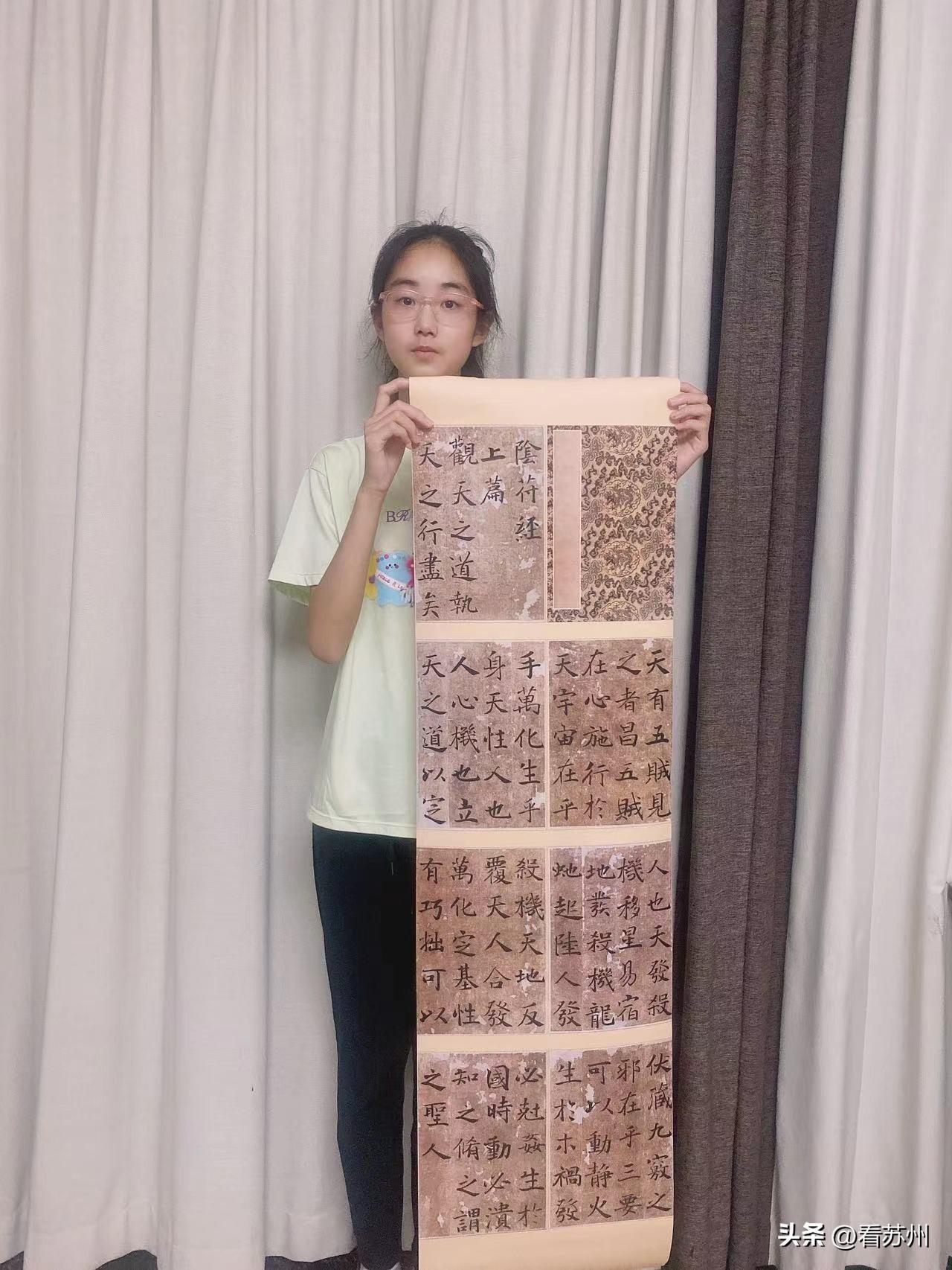 名人书法字画，行书之美，笔墨间的艺术盛宴