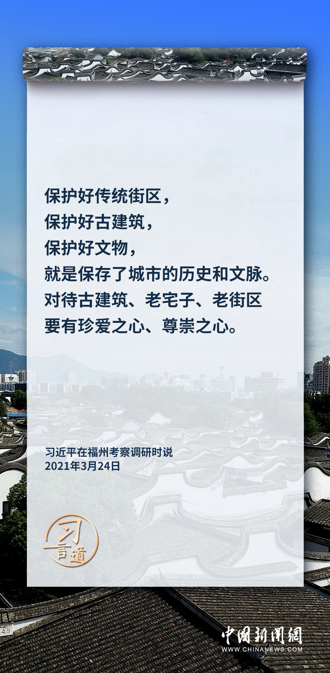 解析中国国画家协会理事的职责与意义