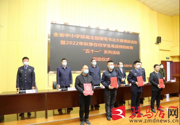 2022全国正规书法比赛，传承与创新的璀璨篇章