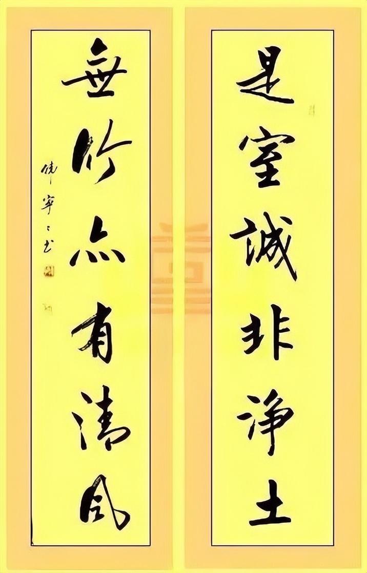 书法集字软件，传统与现代的完美融合