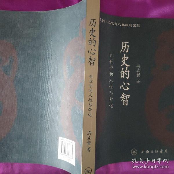 辞哥，一部探寻人性与命运的文学佳作
