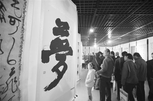 meitesi 第406页