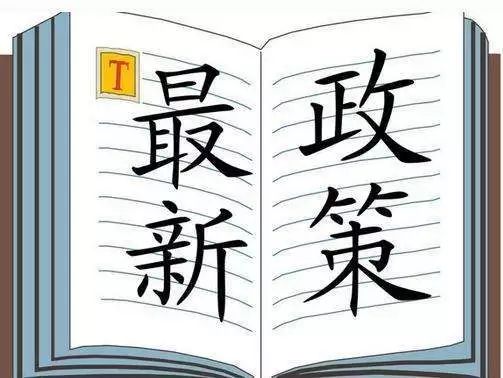 权威之光，字画鉴定领域的专业守护者——揭秘字画鉴定权威机构