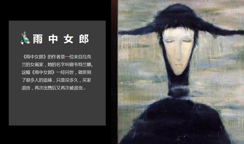 艺术之眼，解锁静物画中的情感与色彩