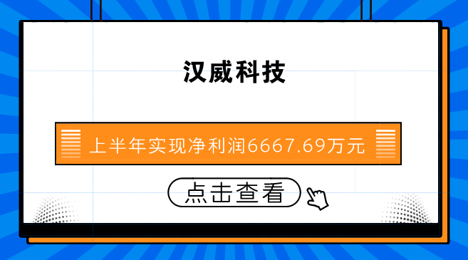 卖藏品，选择正规平台的智慧指南