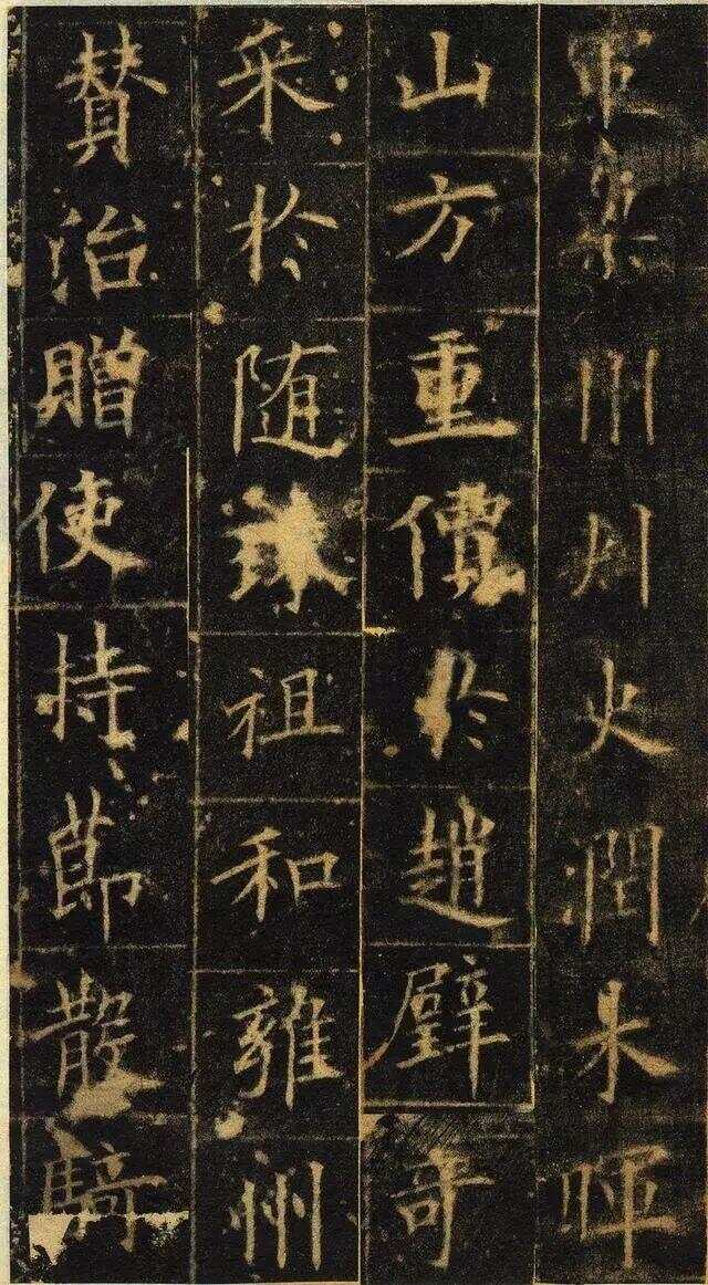 欧阳询，书法艺术的执着追求者