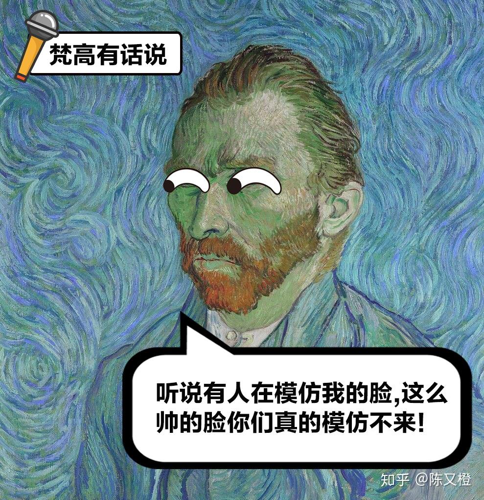 梵高十大名画之呐喊，灵魂深处的呐喊与孤独的共鸣