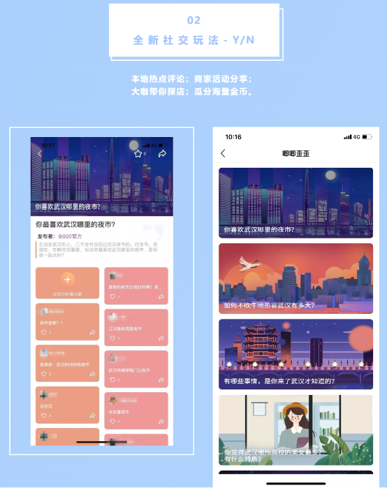 热门书画拍卖APP