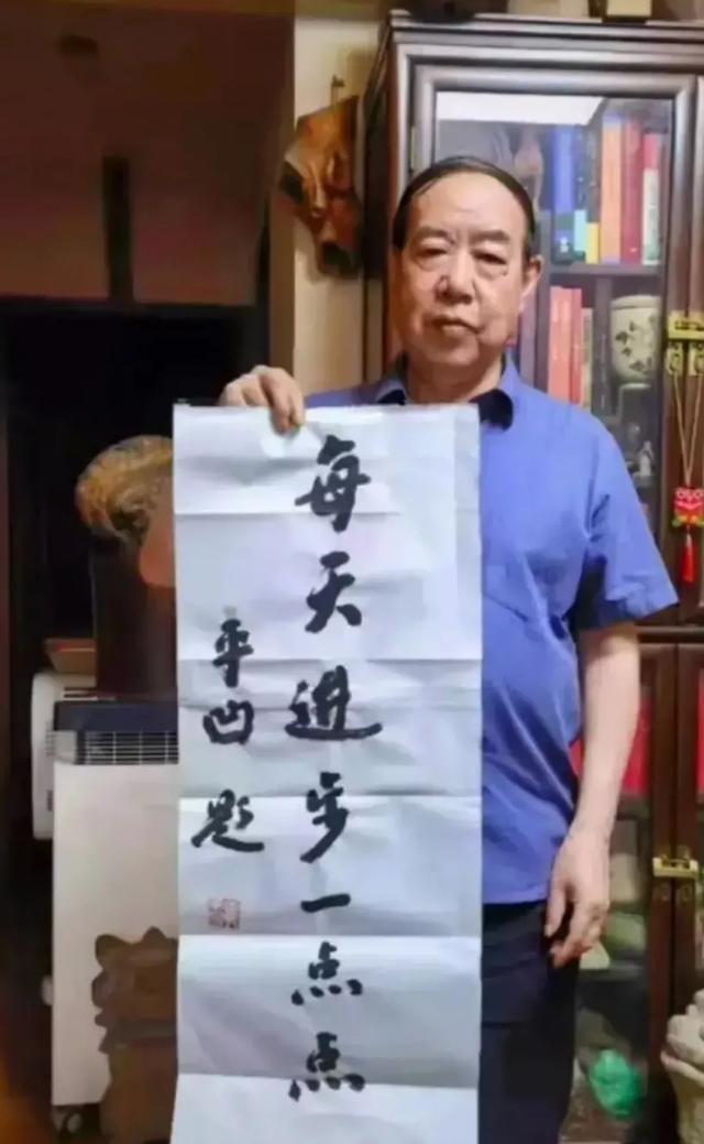 初练书法