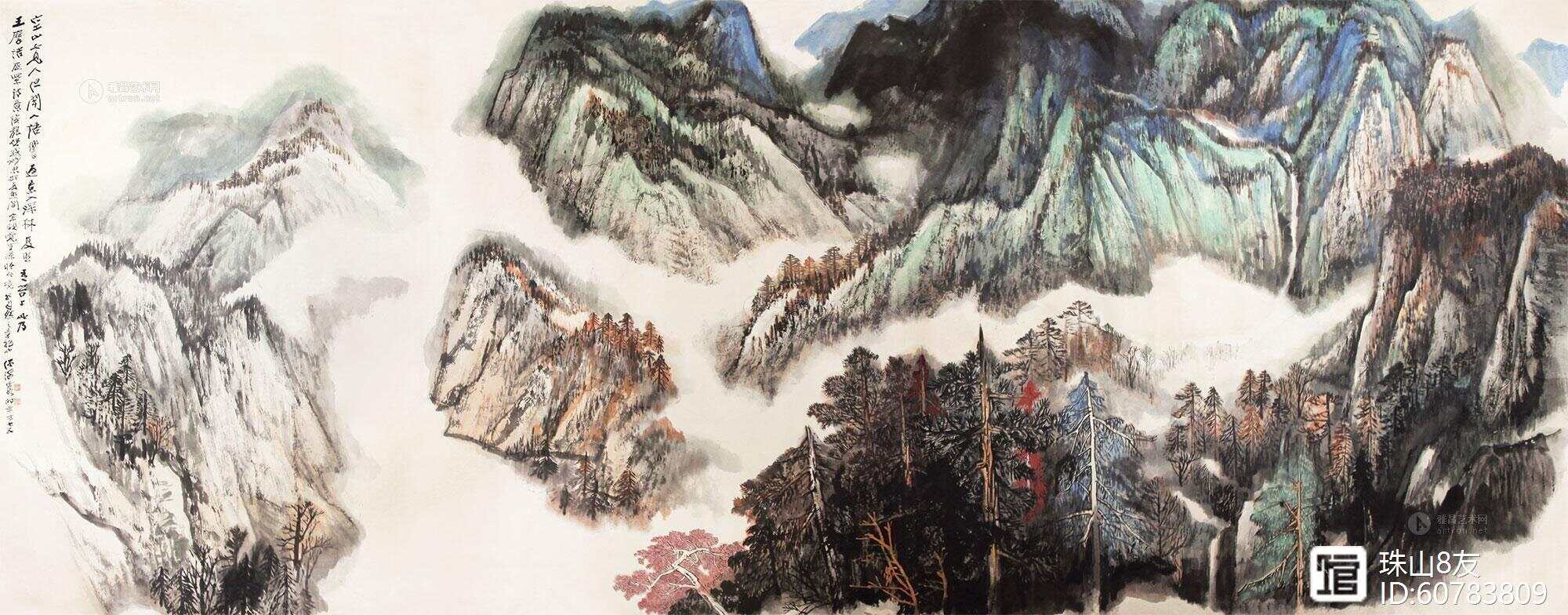 探秘刘海粟画作价格，一平尺背后的艺术价值与市场考量