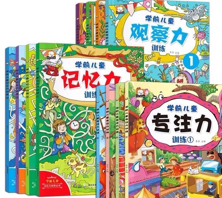 激发潜能，3-6岁儿童美术创意画的重要性与指导策略