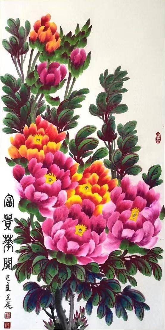 李玉花国画