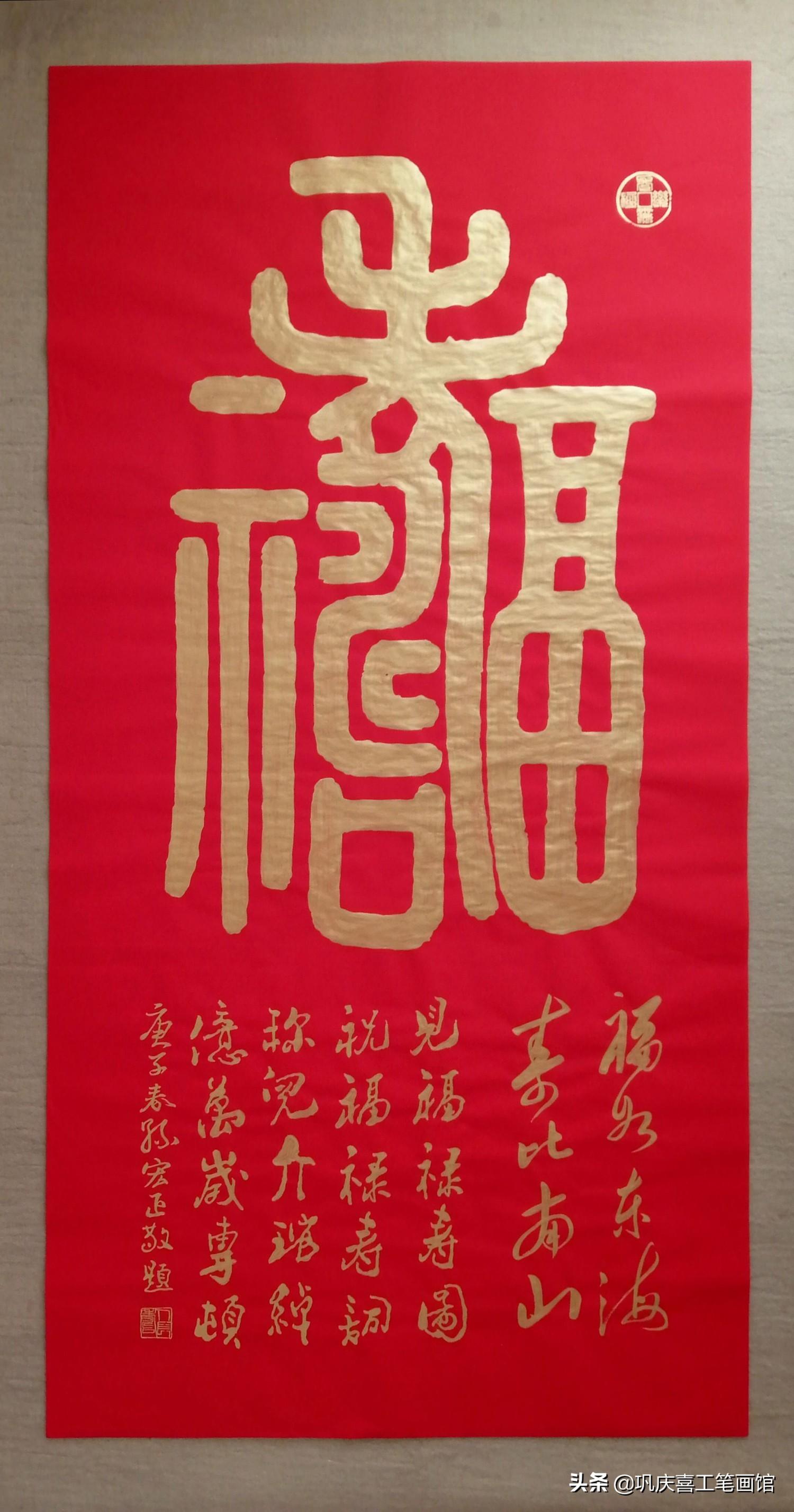 字画收藏市场，传统与现代的交融与未来展望