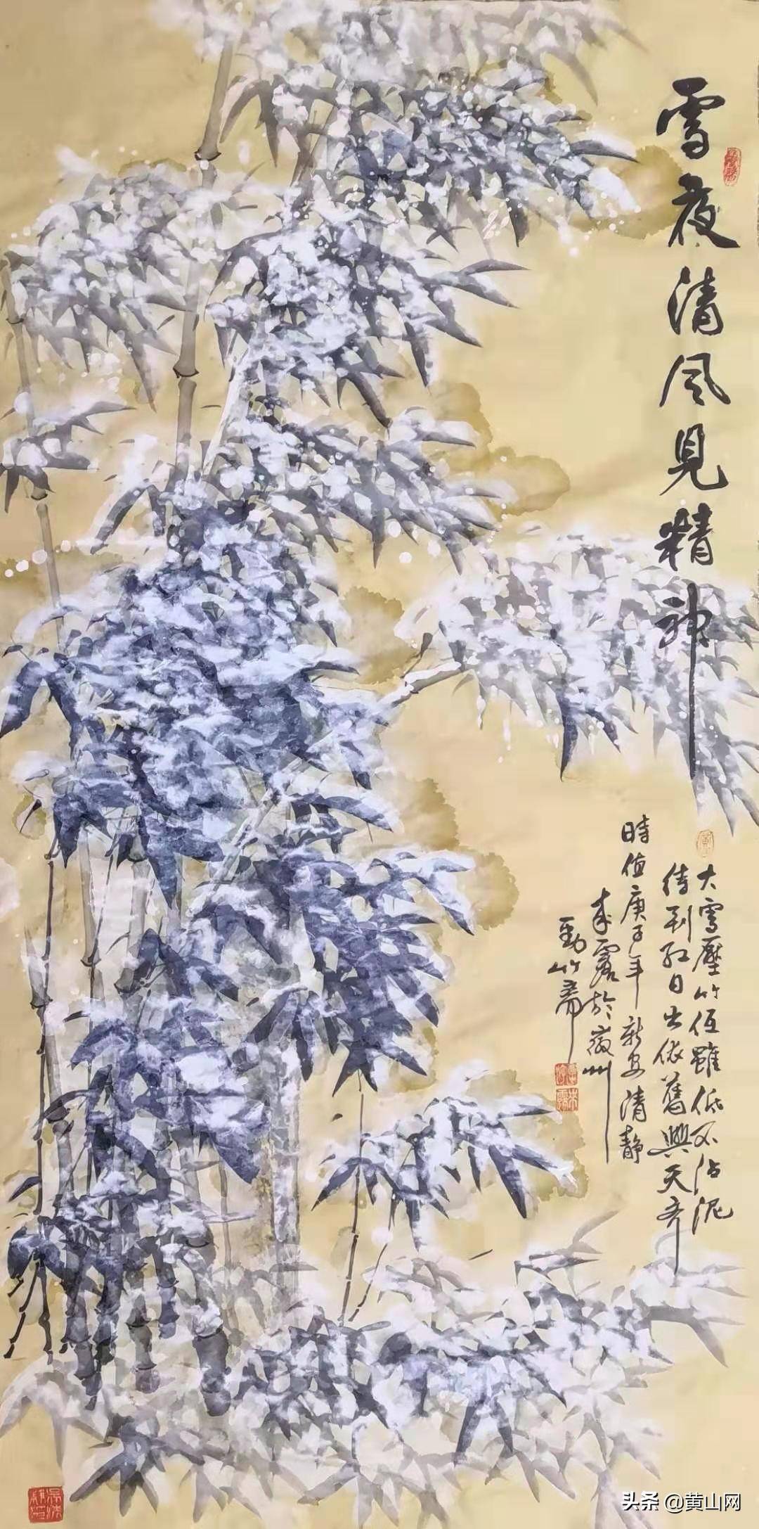 白伯骅绘画