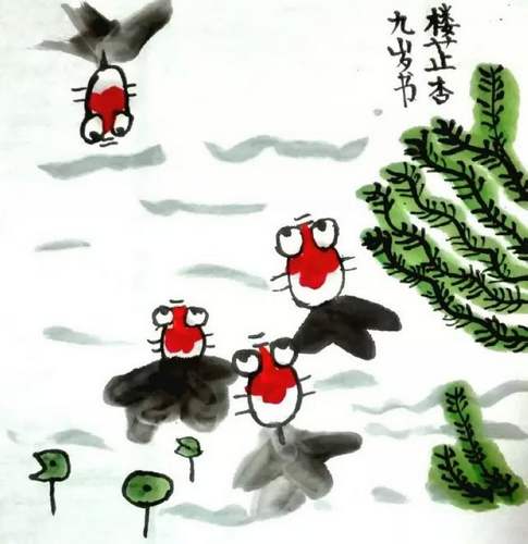 小学国画小天才