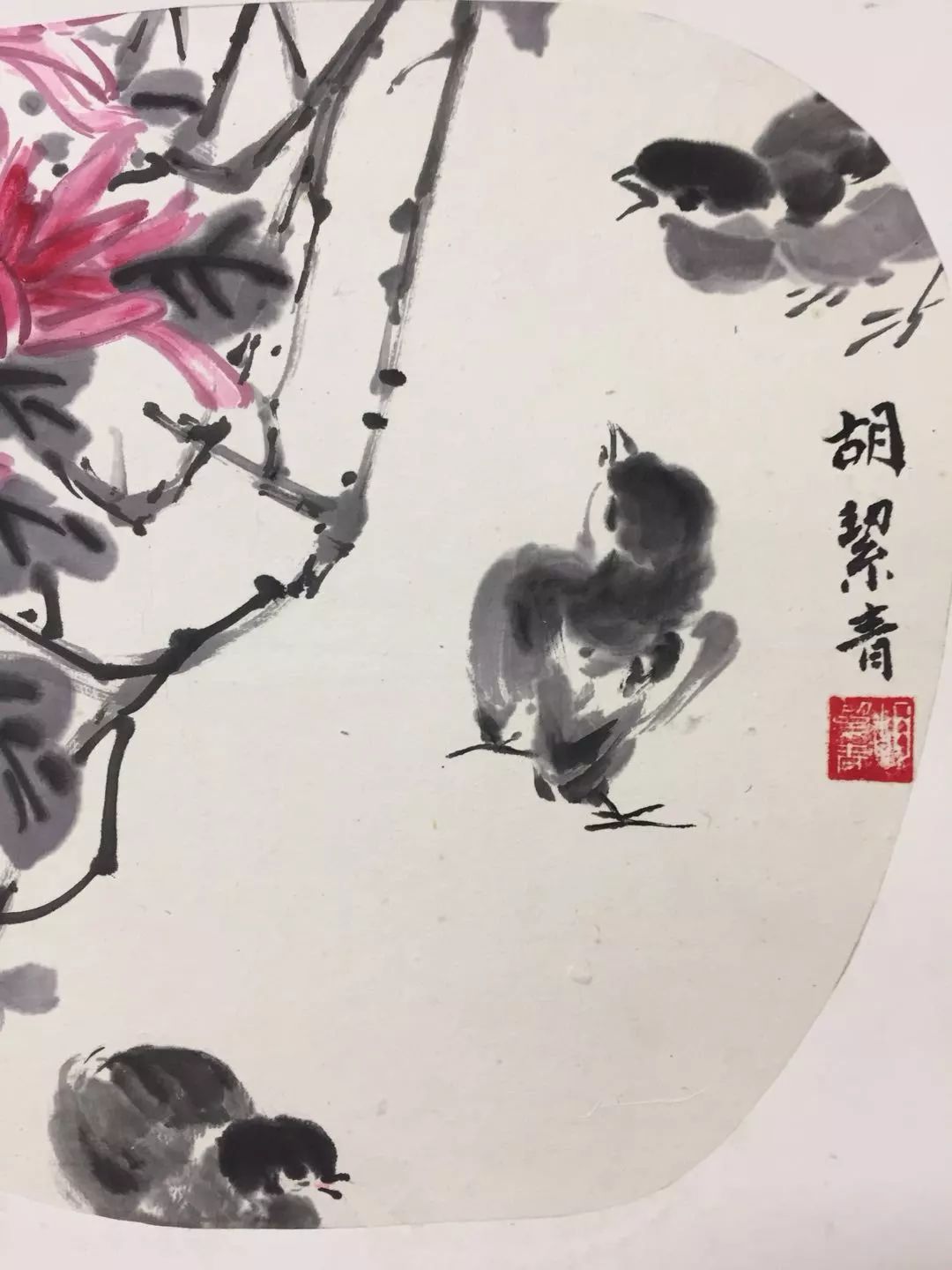 著名工笔画家，笔墨间的艺术巨匠