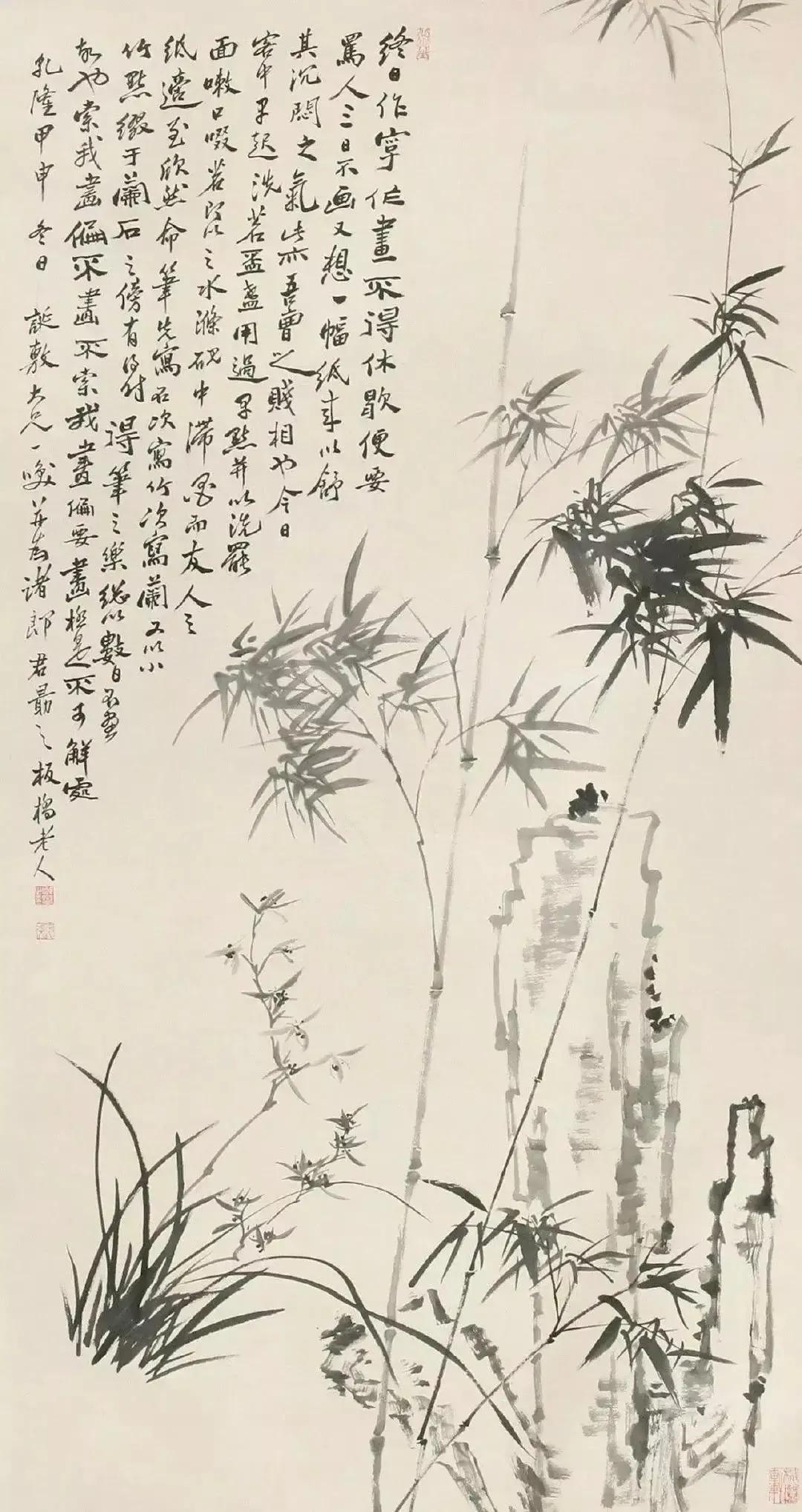 郑板桥竹子画