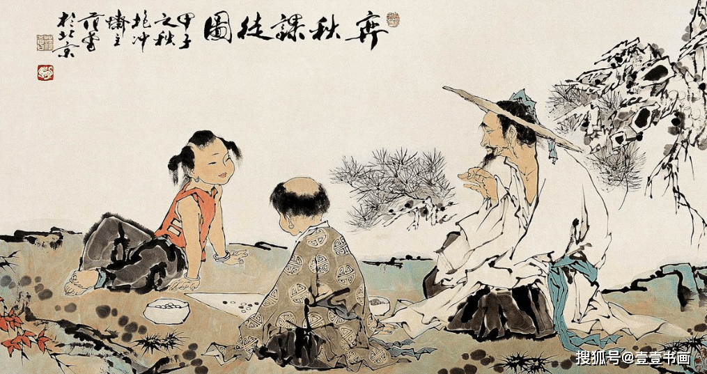 范曾的画，艺术价值与市场价格的双重考量