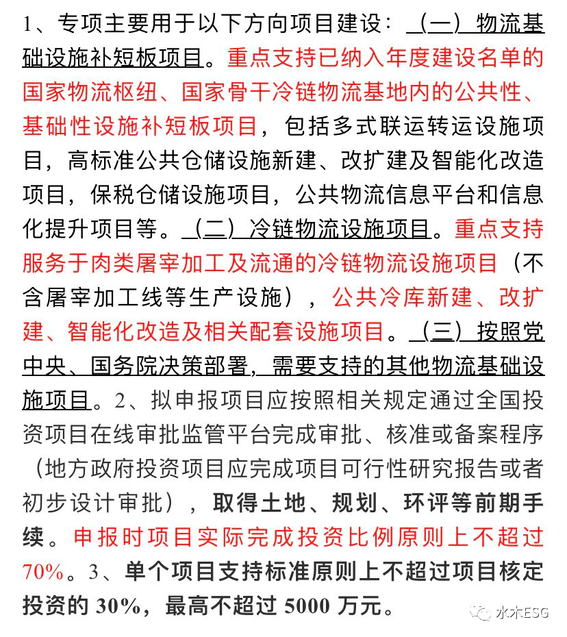 国锋练字加盟，一笔一划书写成功之路，投资预算与价值考量