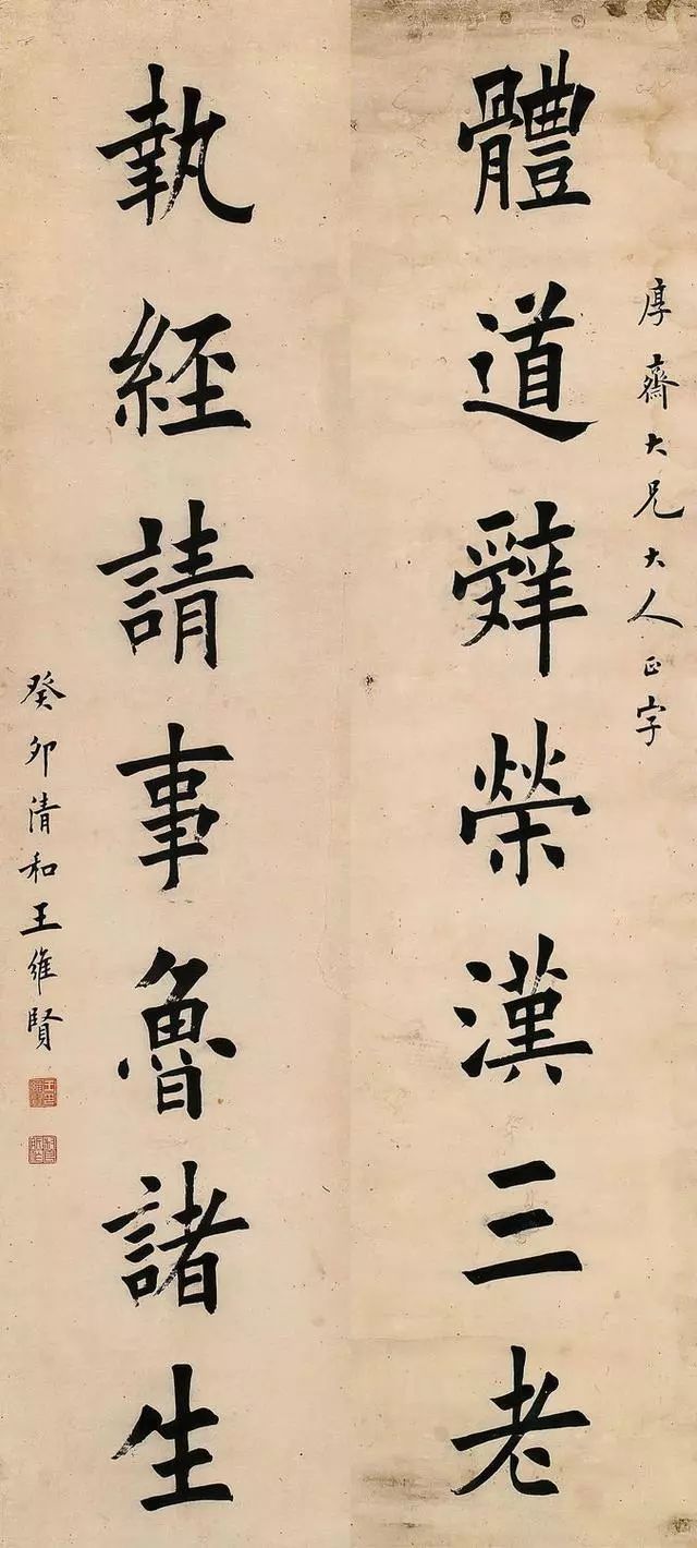 传统韵味与现代审美融合