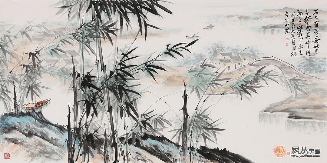 李苦禅山水画