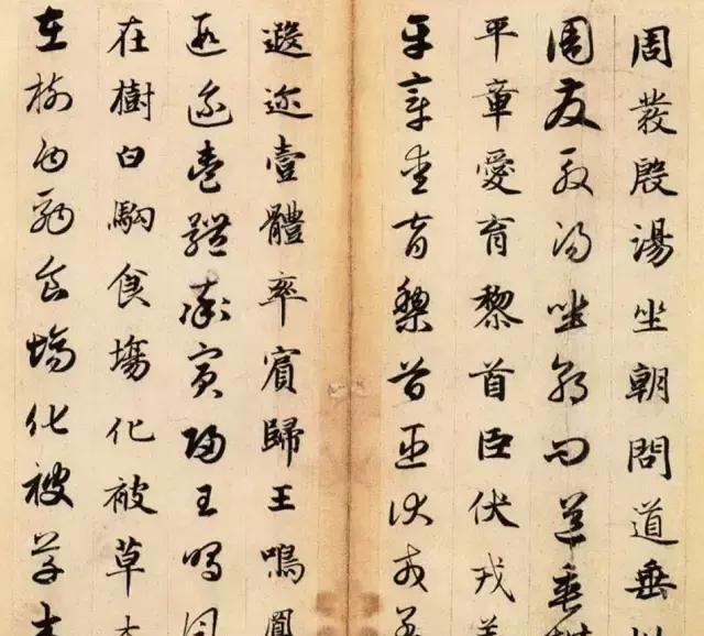 练字必练的1000个字硬笔书法，提升书写艺术的基石